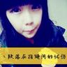 slot mpo108 Tiga putri Lu Bingning memblokir murid Akademi Taiqing yang bergegas